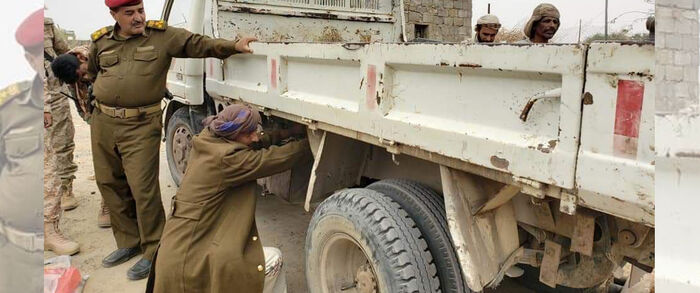 ضلوع قيادات حكومية وحوثية في تجارة وتهريب المخدرات