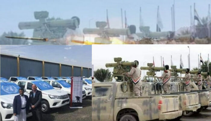 منظمات حقوقية تتهم الأمم المتحدة بدعم الحوثيين في زرع الألغام