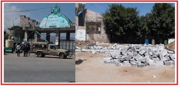 الحوثيون يتوسعون في نهب الممتلكات العامة في إب ويستولون على مساحة عامة