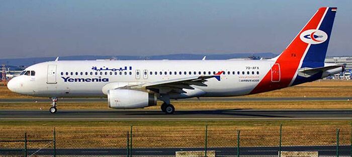 القضاء الفرنسي يدين الخطوط الجوية اليمنية في حادث تحطم الطائرة عام 2009