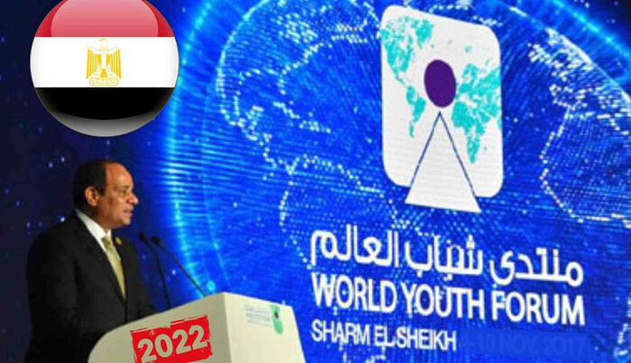 الرئيس عبدالفتاح السيسي يؤكد حتمية الحوار ويدعو لإنهاء أزمات العالم