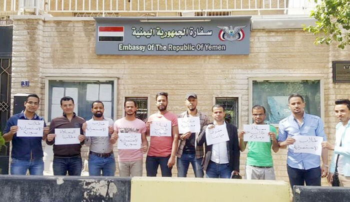 سفارات الحوثي تتحول إلى أوكار للفساد وتجارة المخدرات (تفاصيل)