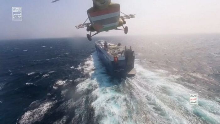 فضيحة مفاوضات الحوثي السرية حول «جلاكسي ليدر».. من نصرة غزة إلى الابتزاز بـ10 مليون دولار