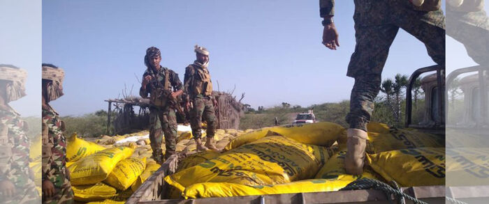 الشرطة في الحديدة تضبط سيارة تحمل أسمدة مهربة للحوثيين