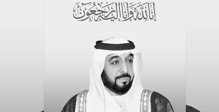 قادة العالم ينعون رئيس الإمارات الشيخ خليفة بن زايد