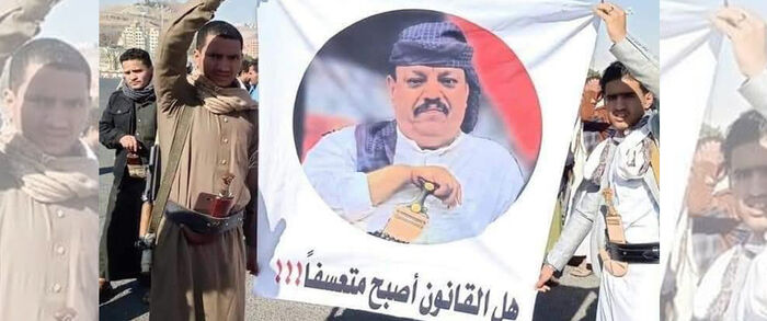 مظاهرات في صنعاء ضد المليشيا لهذا السبب