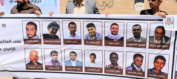 تجدد دعوة إطلاق صحافيين يواجهون الإعدام بسجون الحوثي