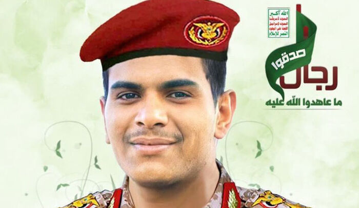 «الإرهابية» تعترف بمصرع قيادي بارز.. وتتحفظ على المكان