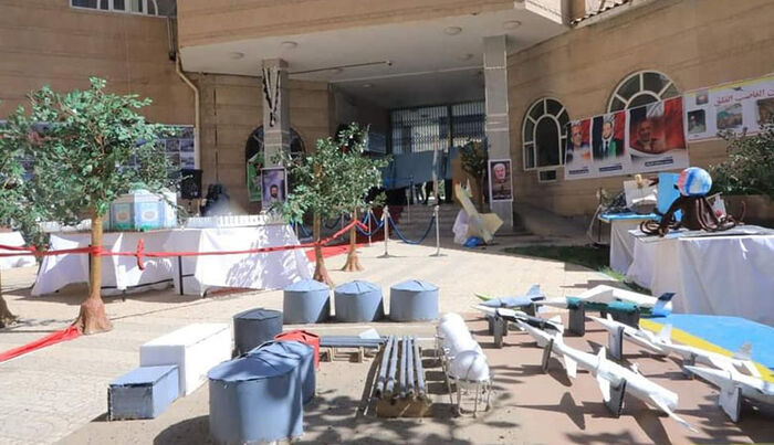 الكشف عن خلية استخبارات حوثية في الجامعات اليمنية