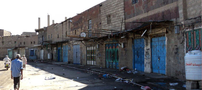 مليشيا الحوثي تحاصر 3 قرى شمال غربي الضالع وتختطف أكثر من 70 مدنيًا بينهم أطفال