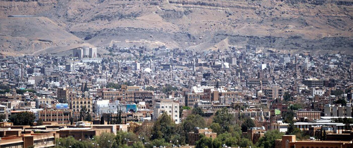 الحوثيون يصدرون حكما بإعدام برلمانيين وقائد عسكري