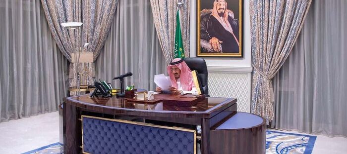 العاهل السعودي يطالب بموقف حازم تجاه النظام الإيراني ومليشياته في المنطقة