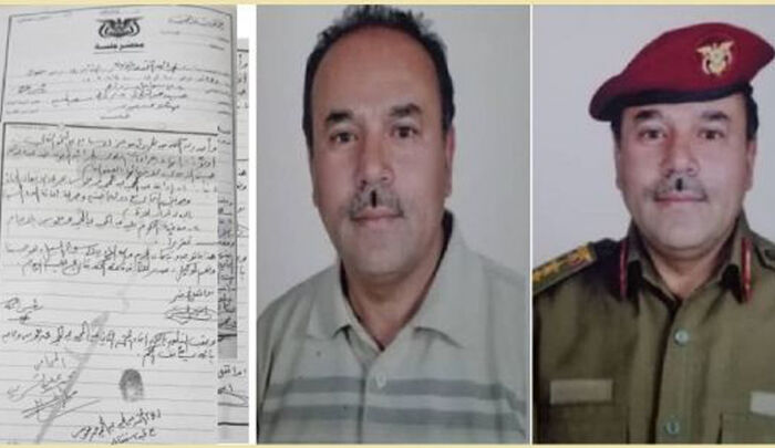 الحوثيون يقتلون خبير اختراع عسكري بالجيش اليمني في أحد سجونهم السرية بصنعاء