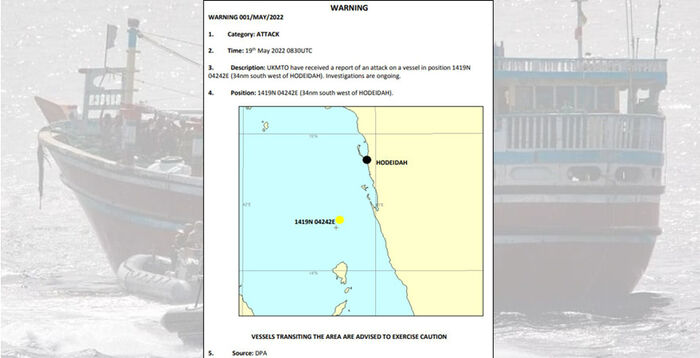 الحوثيون يهاجمون سفينة في البحر الأحمر ردًا على مصادرة أمريكا كمية من المخدرات
