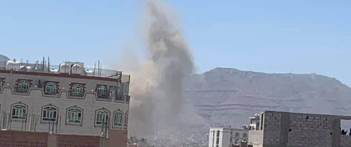 التحالف يقصف صنعاء عقب إعلان منظومة دفاع حوثية