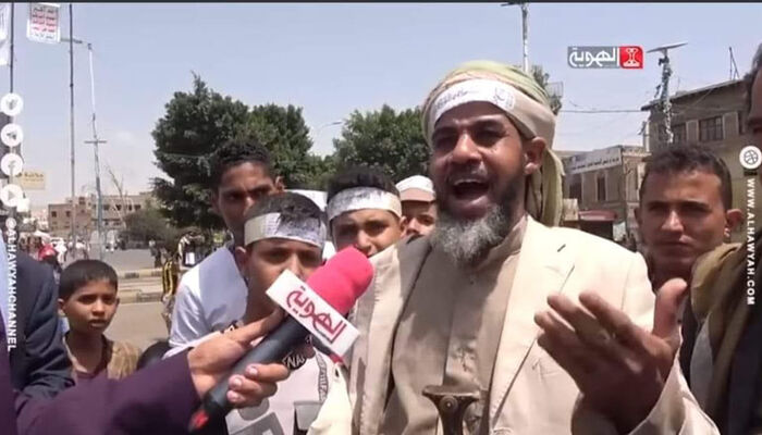 قيادي في تنظيم القاعدة يحتفل مع الحوثيين بـ«يوم الولاية» بصنعاء