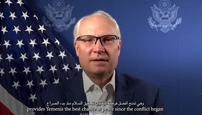 المبعوث الأمريكي إلى اليمن يقر بفشل إدراة بلاده بالضغط على الحوثي الاتزام بالهدنة الأممية