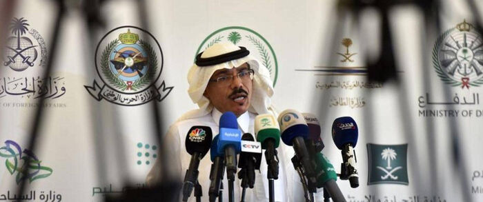 السعودية تسجل 157 إصابة كورونا جديدة وشفاء 99 مريضا