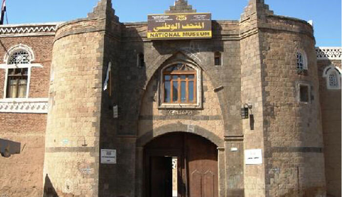 مصادر: الحوثيون ينهبون آثار اليمن ويبيعونه لدولة قطر