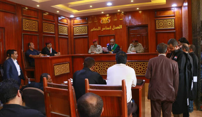 حكم قضائي بإعدام الإرهابي عبدالملك الحوثي و36 من معاونيه (فيديو)