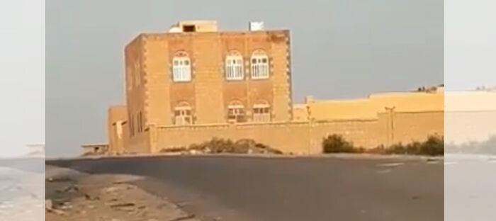 تنظيم القاعدة يفجر المركز الصحي في مديرية الصومعة في البيضاء