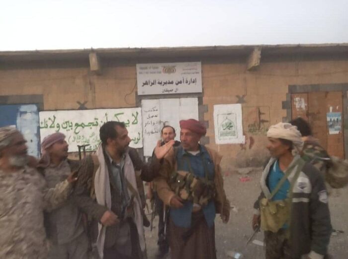 «مساواة» تدين حملة اعتقالات الحوثيين التعسفية ضد ملاك محلات الصرافة في البيضاء