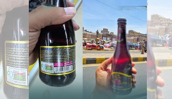 منتجات إيرانية تغزو أسواق صنعاء... والحوثيون يوسّعون نفوذ طهران الاقتصادي في اليمن