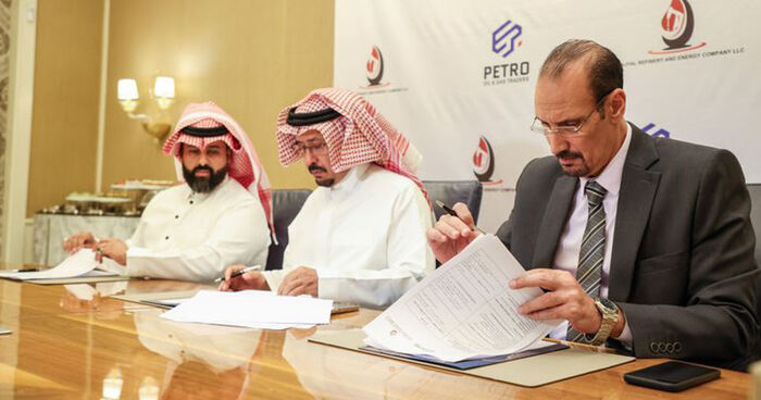 بترو أويل تستحوذ على 40% من مشروع مصفاة جيبوتي بالشراكة مع أجيال السعودية