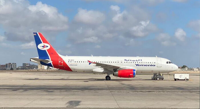 تدشين مشروع تطوير وتأهيل مطار عدن