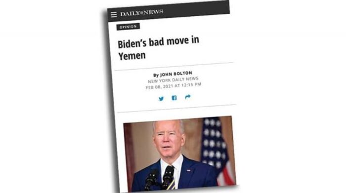 انتقادات حادة لقرارات بايدن الأخيرة بشأن اليمن ووصفهابـ"خطوة في الاتجاه الخاطئ"