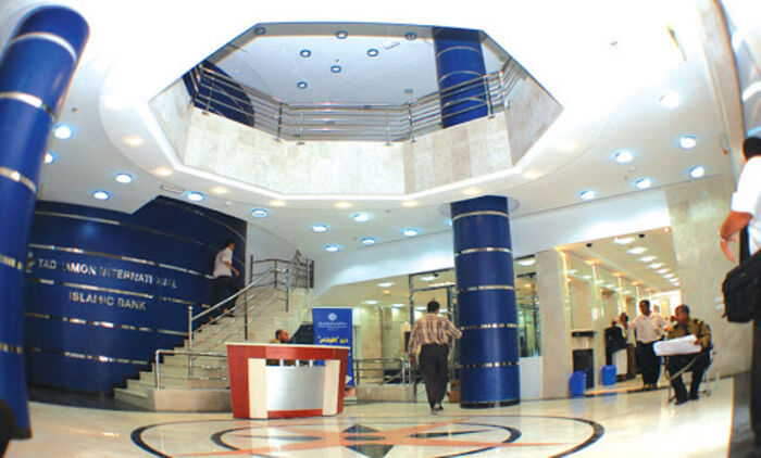 المليشيا تغلق بنك التضامن.. والأخير يطالب بإتاحة المجال لعودة مزاولة عمله