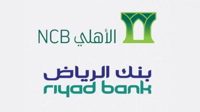 تراجعا عن الاندماج