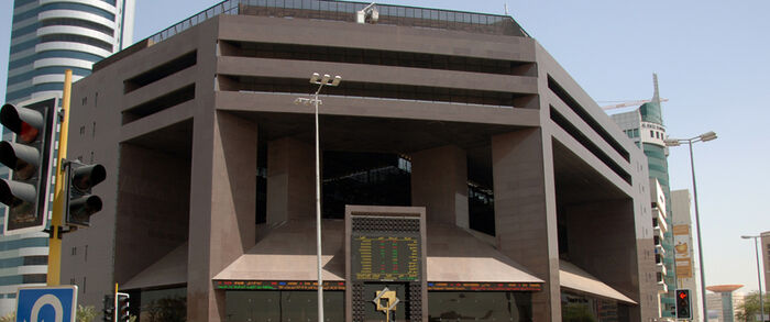 بورصة الكويت تعيد العمل بنظام الصفقات المتفق عليها