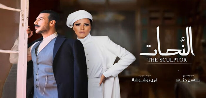 موسم رمضاني خجول يحط رحاله على الشاشات اللبنانية