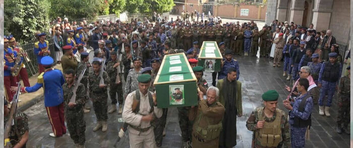 الحوثيون يشيعون قيادات سقطت في نهم