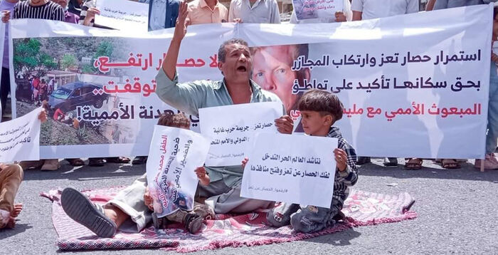 الحكومة اليمنية: يجب حل قضية حصار تعز قبل الانتقال إلى أي ملفات أخرى