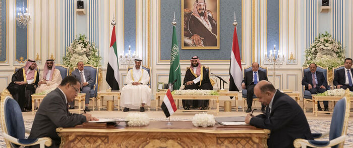 لماذا يرفض الإصلاح تنفيذ اتفاق الرياض؟