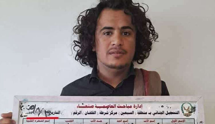 جريمة خولان.. كيف لفّقت مليشيا الحوثي التهمة لتبرئة قيادي نافذ؟