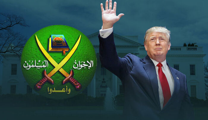 ترامب: جماعة الإخوان المسلمين جماعة إرهابية قريبًا