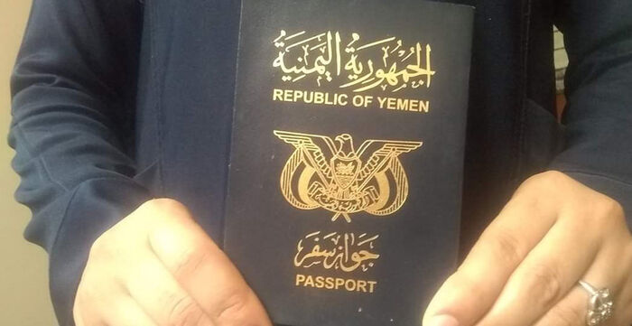 الحوثي يمنح «الجنسية» لخبراء من إيران وحزب الله