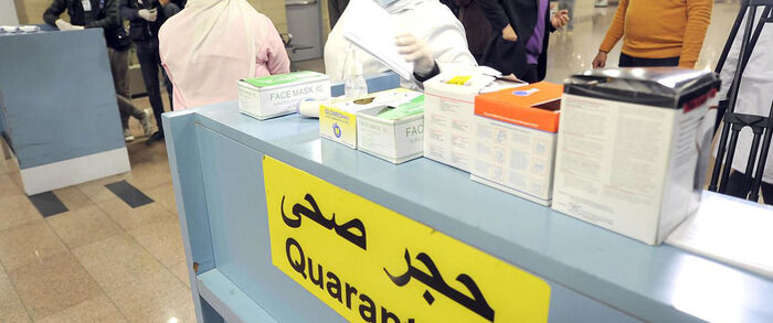 موظفو الحجر الصحي بعدن ينظمون وقفة احتجاجية