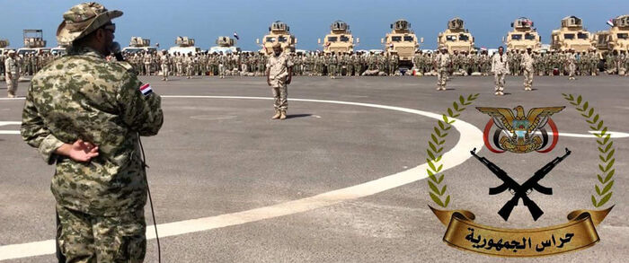 برلمانيون وسياسيون: تأسيس المقاومة الوطنية أعاد للجمهورية اعتبارها