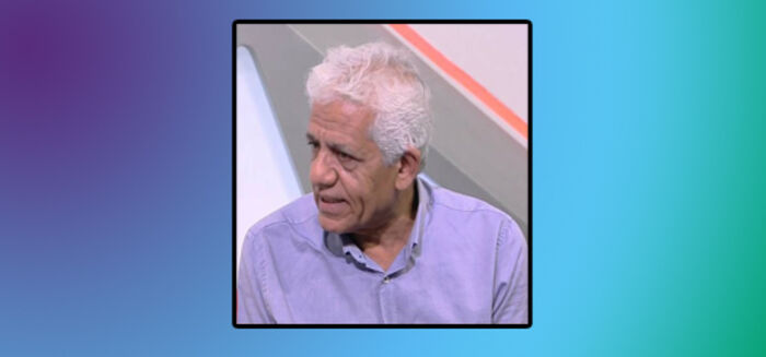 السقوط المريع