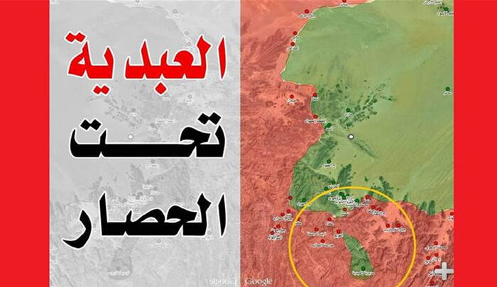 الخارجية اليمنية تنتقد الصمت الدولي تجاه الانتهاكات الحوثية بحق أبناء اليمن