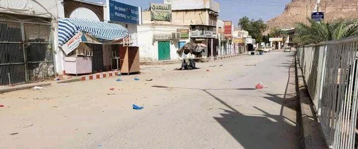 أول قرار حظر تجوال في اليمن لمواجهة فيروس كورونا