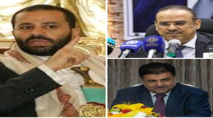 قطر تمول مجلس انقاذ لعرقلة العملية السياسية في اليمن ولدعم الإخوان بغطاء مؤتمري من القاهرة..  تفاصيل