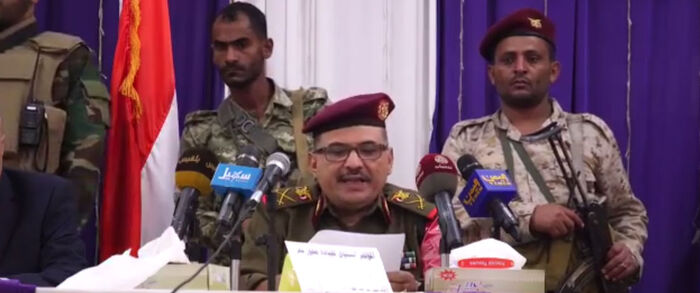 تحركات إخوانية لزعزعة استقرار تعز