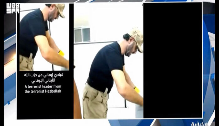 شاهد اول دليل للتحالف العربي ضد حزب الله وعلاقته بحرب اليمن