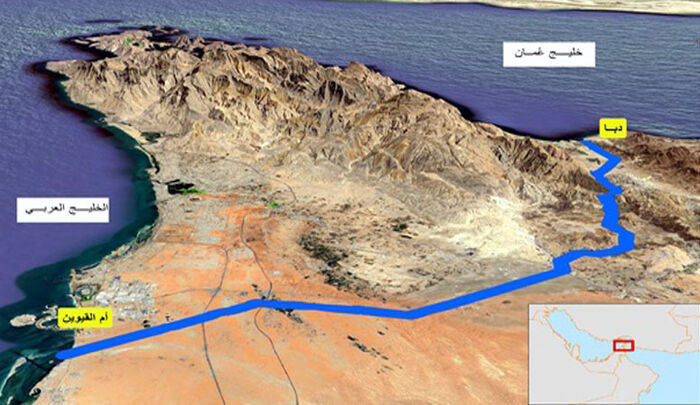 مناقشة دكتوراه بجامعة القاهرة حول إمكانية شق قناة دولية تربط الخليج العربي بخليج عُمان