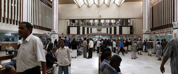 الحوثي يتسبب مضاعفة خسائر اليمن إلى 181 مليار دولار